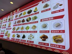 -馄饨侯(前门店)