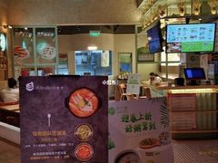-甲乙饼·北京手工肉饼(西直门凯德茂店)