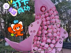 -金鸡湖桃花岛