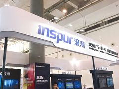-南宁国际会展中心(会展东博文化旅游区)