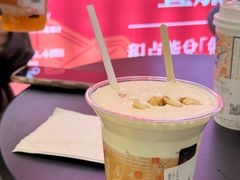 -蘭亭·新都汇