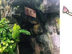 -嘉和K6温泉微度假