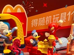 -麦当劳(光新乐购店)