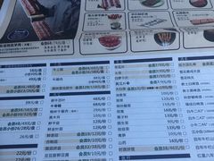 -京涮铜锅涮肉(华贸店)