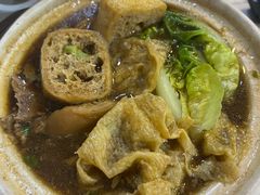 -三美肉骨茶(柏威年广场店)