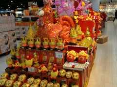 -家乐福(古北店)