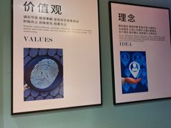 -伊斯麦尔丝路·新派菜(沙子口店)