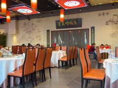-峨嵋酒家 南北川菜 优选烤鸭(广渠路店)