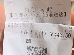 -贵凤凰贵州米粉(五道口店)