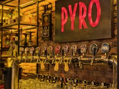 -火鬼 PYRO(五道口店)