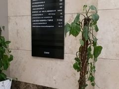 -长江新能源大厦