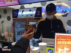 -50岚(太平洋森活天地店)