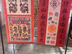 -方所(华润万象城店)