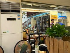 -利杨记·本味轩粥坊·烧烤(宝体店)
