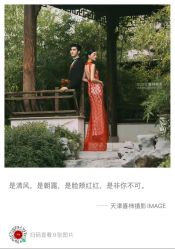 -喜柿摄影·XISHI IMAGE(和平店)