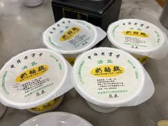 -奶酪魏(牛街总店)