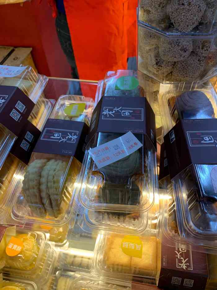 义兰中糖饼店(深田路店)-"第二次去厦门,做足了攻略,这家老字号当然.