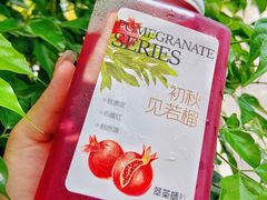-萃茶师(琅西店)