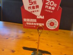 -肉串汪(月坛店)