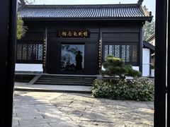 -方岩风景区