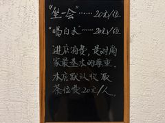 -完美咖啡(建赏欧洲店)