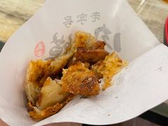 烧饼夹五花肉-老徐烧烤涮肚(交道口店)