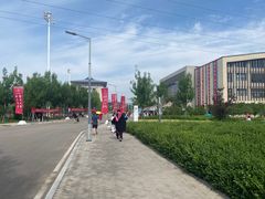 -曲阜师范大学(曲阜校区)