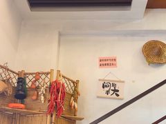 -灶知轩湘西石锅鱼(万佳广场店)