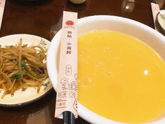 -姜家味锅贴小海鲜