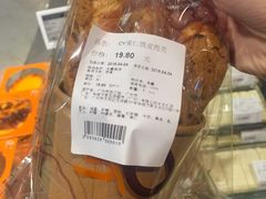 -Olé精品超市(广州太古汇店)