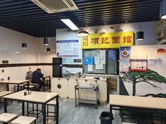 -项记面馆(明瓦廊店)