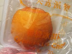 -宜家·瑞典风味餐厅(烟台路店)