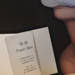 点击看大图 -悦奢科技美肤·牛奶光·BTL·体验中心