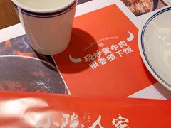 -小隐人家(乐松店)