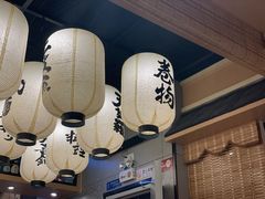 大堂-樱の千渡日式料理·铁板烧•烧鸟(金盛田广场店)