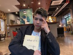 -咖法森林·咖啡  酒吧(天河店)