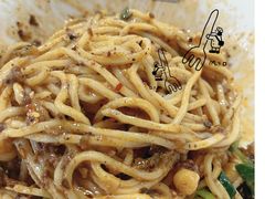 花市豌杂面-花市豌杂面(民生路店)