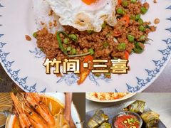 -马灯部落·西湖边的创意山景餐厅(虎跑动物园店)