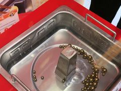 -海底捞火锅(龙湖北京大兴天街店)