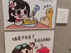 -小豆海棠(嘉兴路店)