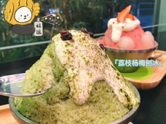抹茶雪山刨冰-糖匠(垂虹路店)