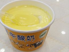 -尕西木老春台东乡手抓美食