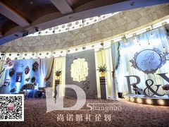 荧光裸色——尚诺婚礼企划-武汉马哥孛罗酒店