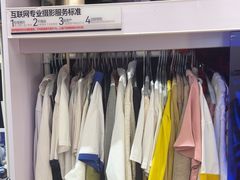 -一墨照相馆·证件照·形象照(世博店)