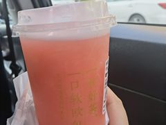-奈雪的茶(湖滨银泰in77C区PRO店)