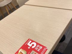 -永和大王(北京站内一店)
