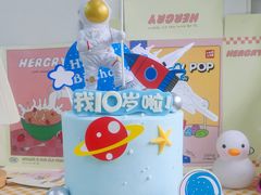 -蜜肆动物奶油蛋糕·个性定制·下午茶甜品