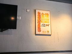 -木屋烧烤(龙岗龙城万科里店)