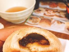 酥皮焗叉烧包-添好运点心专门店(深水埗店)