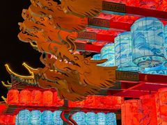 -中华郡文化旅游景区